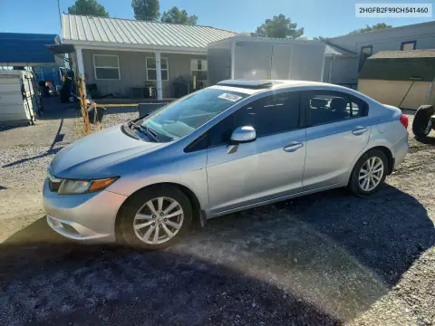 2012 Honda Civic Exl VIN 2HGFB2F99CH541460 фото 1