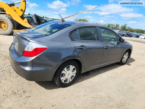 2012 Honda Civic Hybrid VIN JHMFB4F29CS010425 фото 3