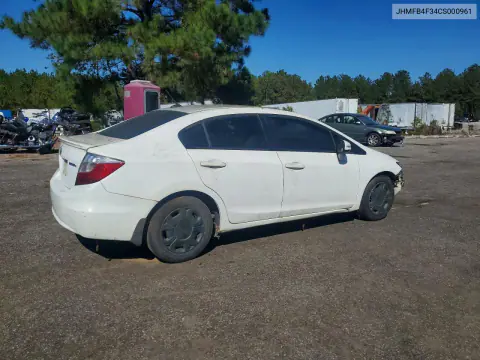 2012 Honda Civic Hybrid L VIN JHMFB4F34CS000961 фото 3