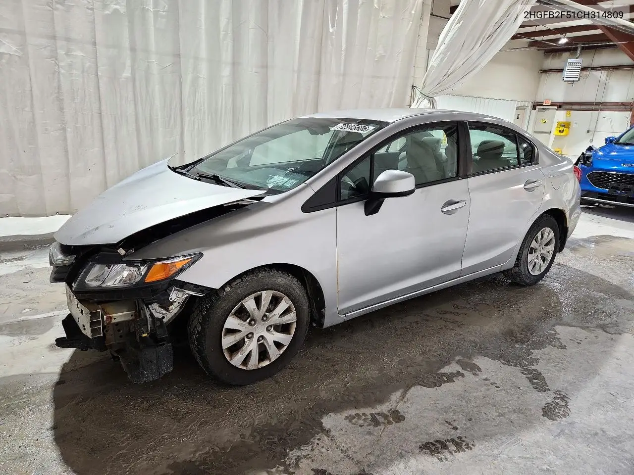 2HGFB2F51CH314809 Honda Civic 2012 — uszkodzenie Przód, zdjęcie przed naprawą