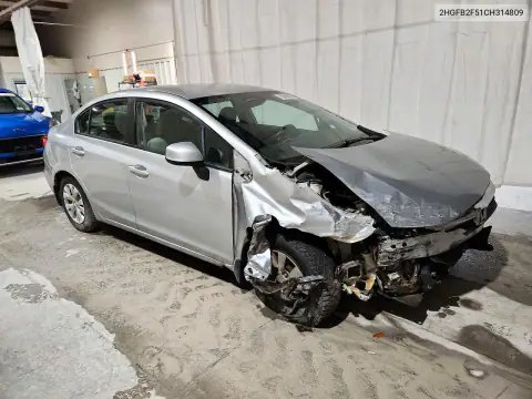 2HGFB2F51CH314809 — 2012 Honda Civic, zdjęcie 4 z Copart, Przód