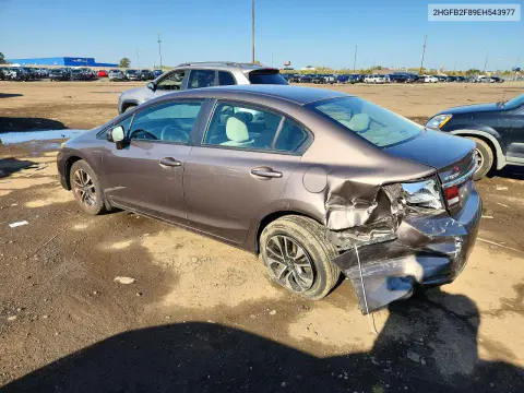 2014 Honda Civic Ex VIN 2HGFB2F89EH543977 фото 2