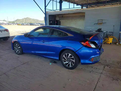 2HGFC4B09GH310550 — 2016 Honda Civic, photo 2 from Copart 13.10.2026, Rear end