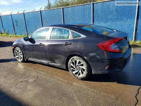 2HGFC2F75GH012332 — 2016 Honda Civic, photo 2 from Copart, Side