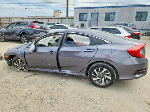 2HGFC2F76HH535151 — 2017 Honda Civic, zdjęcie 2 z Copart 26.10.2026, Przód