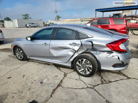 19XFC2F71HE018706 — 2017 Honda Civic, фото 2 з Copart, Бокова частина