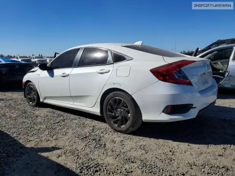 2HGFC2F71JH516934 — 2018 Honda Civic, ფოტო 2, Copart, წინა ნაწილი