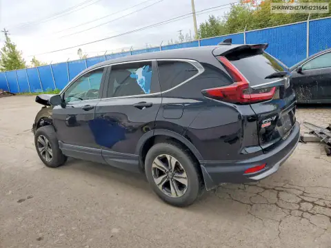 2HKRW2H27MH221644 — 2021 Honda CR-V, photo 2 from Copart, Front end