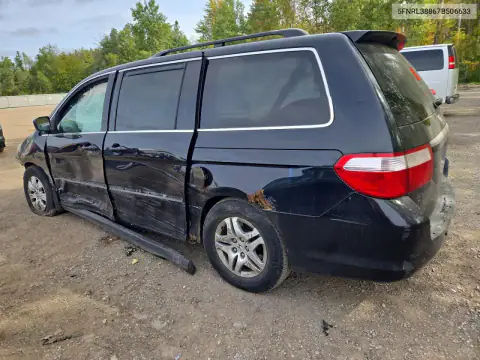 5FNRL38867B506633 — 2007 Honda Odyssey, фото 2 с аукциона Copart 20.10.2026, Передняя часть