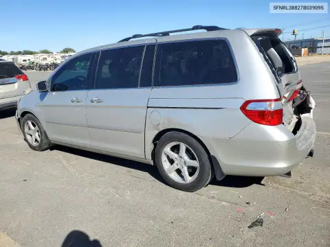 5FNRL38827B039095 — 2007 Honda Odyssey, photo 2 from Copart, Rear end