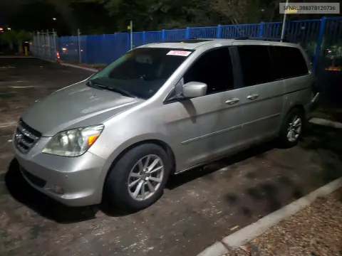 2007 Honda Odyssey Touring VIN 5FNRL38837B120736 фото 1