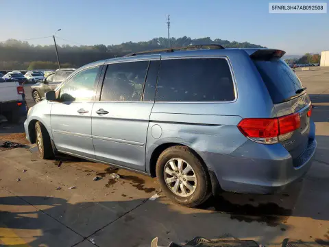 2010 Honda Odyssey Ex VIN 5FNRL3H47AB092508 фото 2
