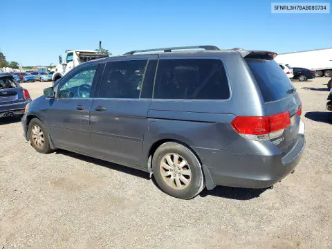 5FNRL3H78AB080734 — 2010 Honda Odyssey, фото 2 с аукциона Copart 22.10.2026, ПЕРЕДНЯЯ ЧАСТЬ