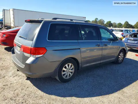 5FNRL3H78AB080734 — 2010 Honda Odyssey, фото 3 с аукциона Copart 22.10.2026, ПЕРЕДНЯЯ ЧАСТЬ