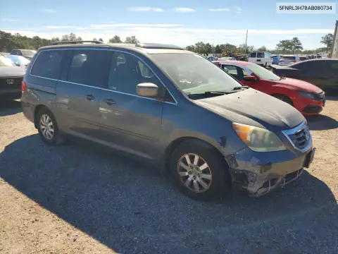 5FNRL3H78AB080734 — 2010 Honda Odyssey, фото 4 с аукциона Copart 22.10.2026, ПЕРЕДНЯЯ ЧАСТЬ