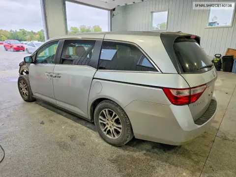 2012 Honda Odyssey Ex VIN 5FNRL5H42CB140138 фото 2