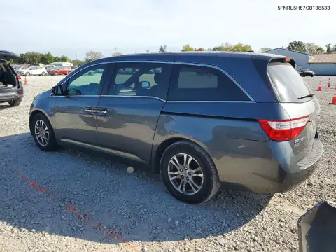 5FNRL5H67CB138533 — 2012 Honda Odyssey, фото 2 с аукциона Copart 16.10.2026, Передняя часть