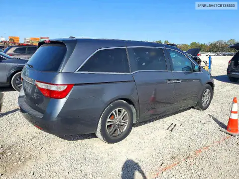5FNRL5H67CB138533 — 2012 Honda Odyssey, фото 3 с аукциона Copart 16.10.2026, Передняя часть