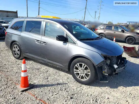 5FNRL5H67CB138533 — 2012 Honda Odyssey, фото 4 с аукциона Copart 16.10.2026, Передняя часть