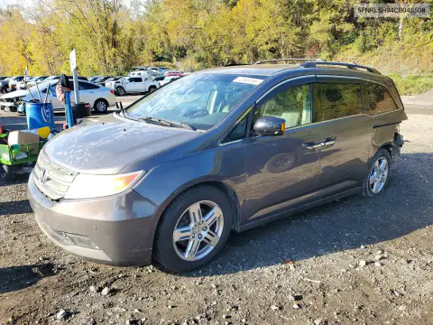 5FNRL5H94CB048508 Honda Odyssey 2012 — uszkodzenie Tył, zdjęcie przed naprawą