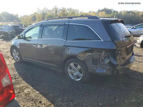 5FNRL5H94CB048508 — 2012 Honda Odyssey, zdjęcie 2 z Copart, Tył