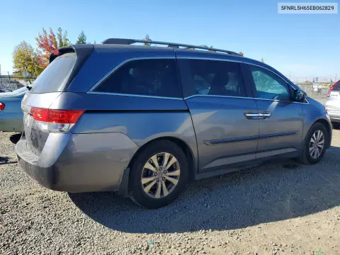 2014 Honda Odyssey Exl VIN 5FNRL5H65EB062829 фото 3