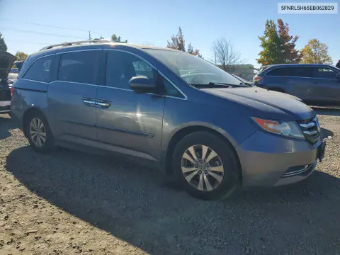 2014 Honda Odyssey Exl VIN 5FNRL5H65EB062829 фото 4