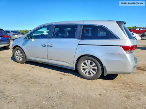 2014 Honda Odyssey Exl VIN 5FNRL5H64EB058044 фото 2