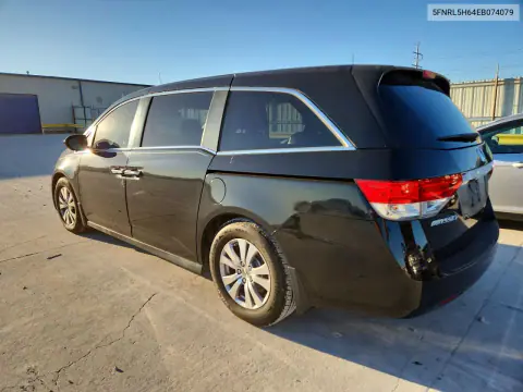 2014 Honda Odyssey Exl VIN 5FNRL5H64EB074079 фото 2
