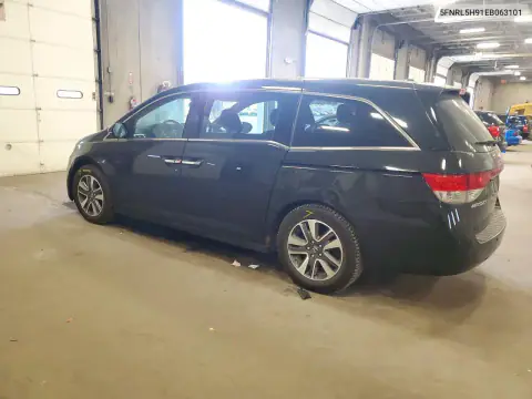 5FNRL5H91EB063101 — 2014 Honda Odyssey, фото 2 с аукциона Copart, Град