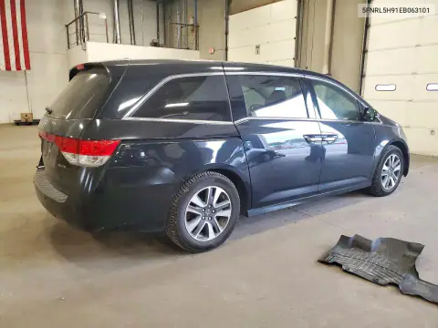 5FNRL5H91EB063101 — 2014 Honda Odyssey, фото 3 с аукциона Copart, Град