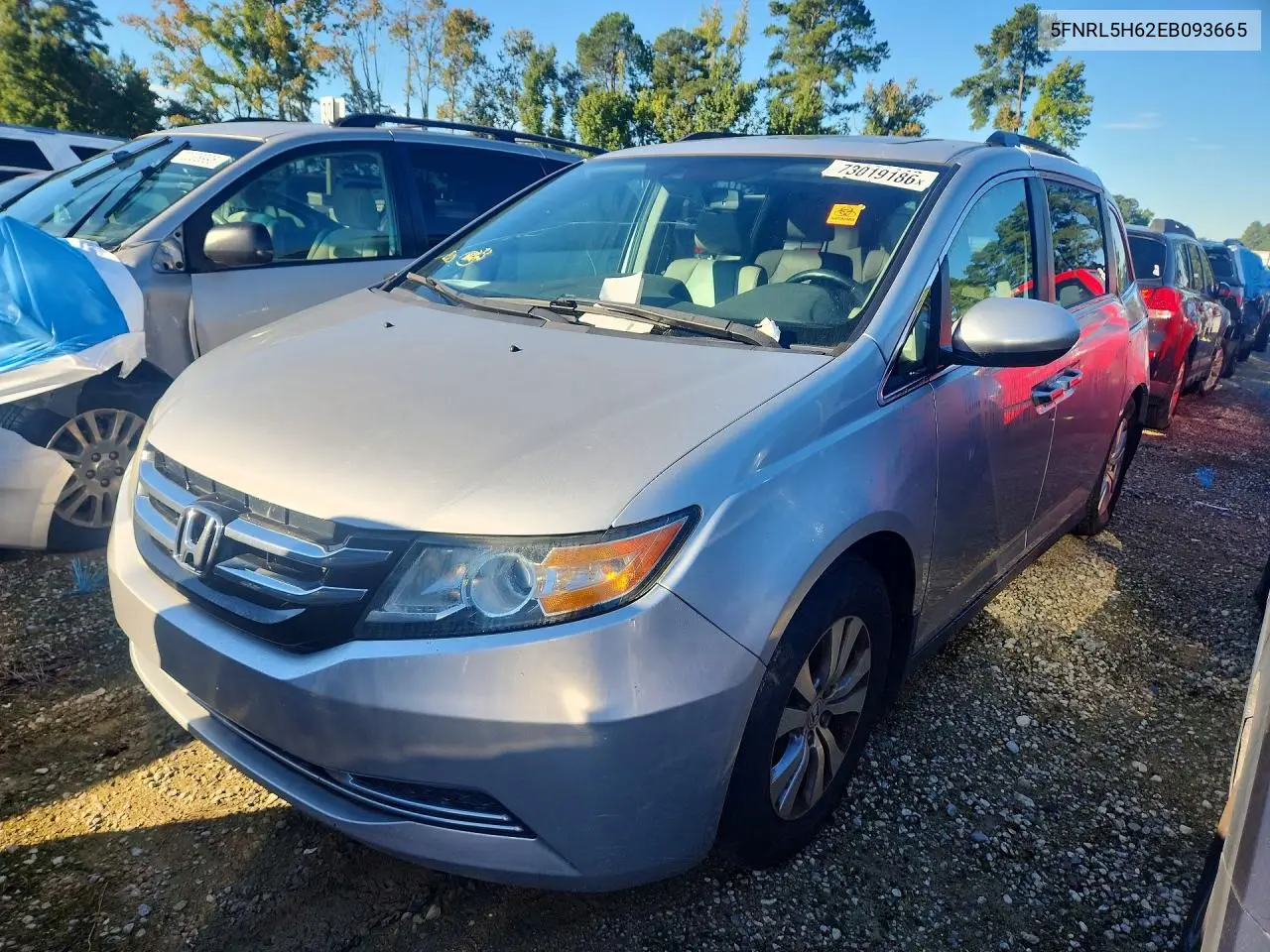5FNRL5H62EB093665 — 2014 Honda Odyssey, фото 14 с аукциона Copart, Задняя часть