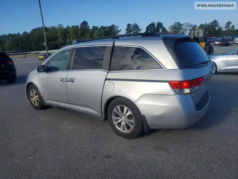 5FNRL5H62EB093665 — 2014 Honda Odyssey, фото 15 с аукциона Copart, Задняя часть