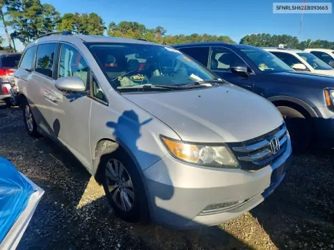 5FNRL5H62EB093665 — 2014 Honda Odyssey, фото 17 с аукциона Copart, Задняя часть