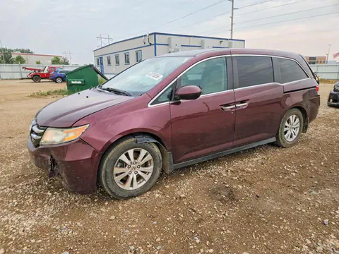 2015 Honda Odyssey VIN 5FNRL5H6XFB097433 фото 1