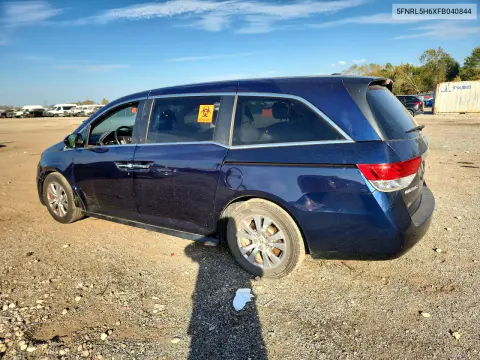 2015 Honda Odyssey Exl VIN 5FNRL5H6XFB040844 фото 2
