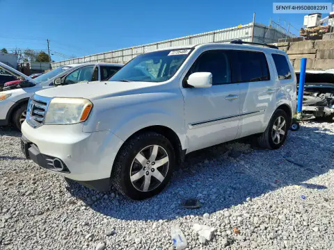 5FNYF4H95DB082391 — 2013 Honda Pilot, Mechanical damage, before-repair photos