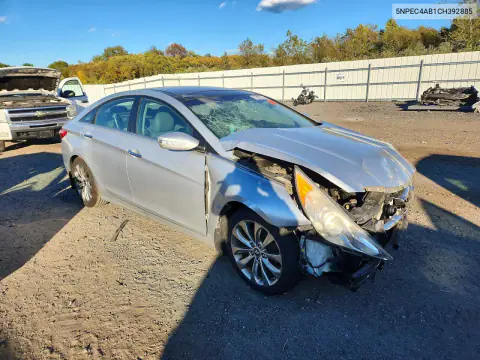 2012 Hyundai Sonata Limited 2.0T VIN 5NPEC4AB1CH392885 фото 4