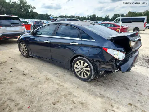 2014 Hyundai Sonata Limited VIN 5NPEC4AC9EH916733 фото 2