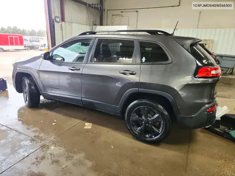 2016 Jeep Cherokee Limited VIN 1C4PJMDS4GW366503 фото 2