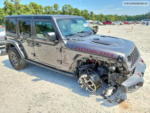2025 Jeep Wrangler Rubicon VIN 1C4PJXFN2SW538142 фото 4