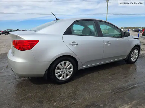 2012 Kia Forte Ex VIN KNAFU4A20C5643099 фото 3