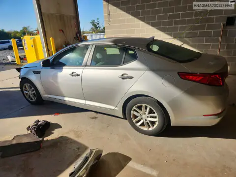 2012 Kia Optima Lx VIN KNAGM4A73C5279941 фото 2