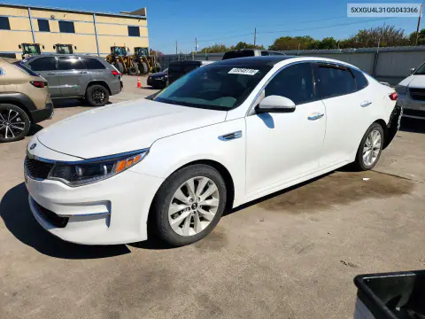 5XXGU4L31GG043366 — 2016 Kia Optima, Задняя часть, фото до ремонта