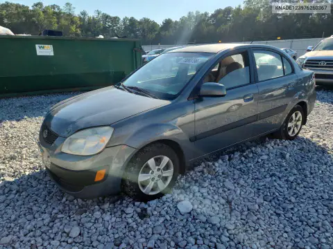KNADE123976260367 — 2007 Kia Rio, Задняя часть, фото до ремонта