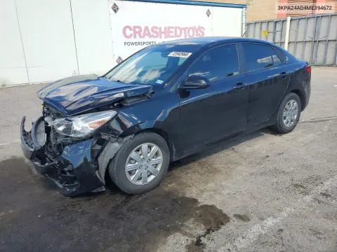 2021 Kia Rio Lx VIN 3KPA24AD4ME394672 фото 1