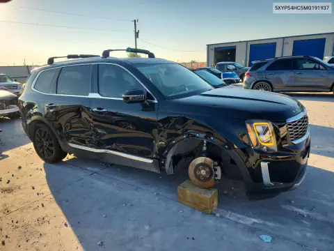 2021 Kia Telluride Sx VIN 5XYP54HC5MG191937 фото 4