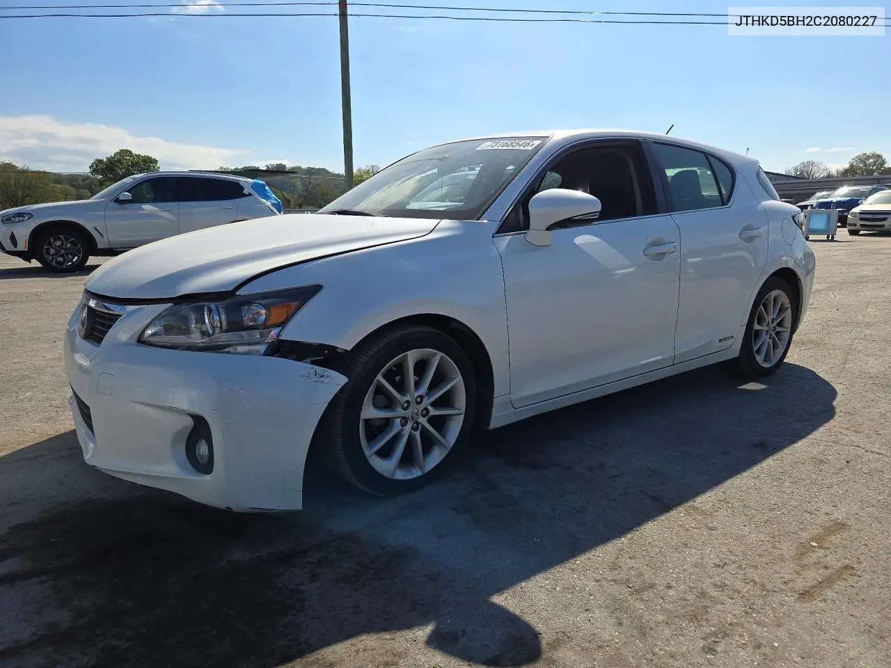 JTHKD5BH2C2080227 Lexus CT 2012 — повреждение Передняя часть, фото до ремонта