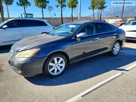 JTHBJ46G082258521 — 2012 Lexus ES, Задняя часть, фото до ремонта