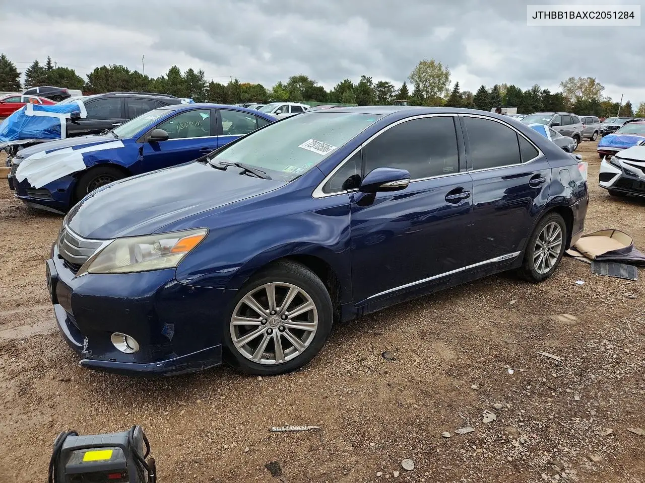 JTHBB1BAXC2051284 Lexus HS 2012 — повреждение Передняя часть, фото до ремонта